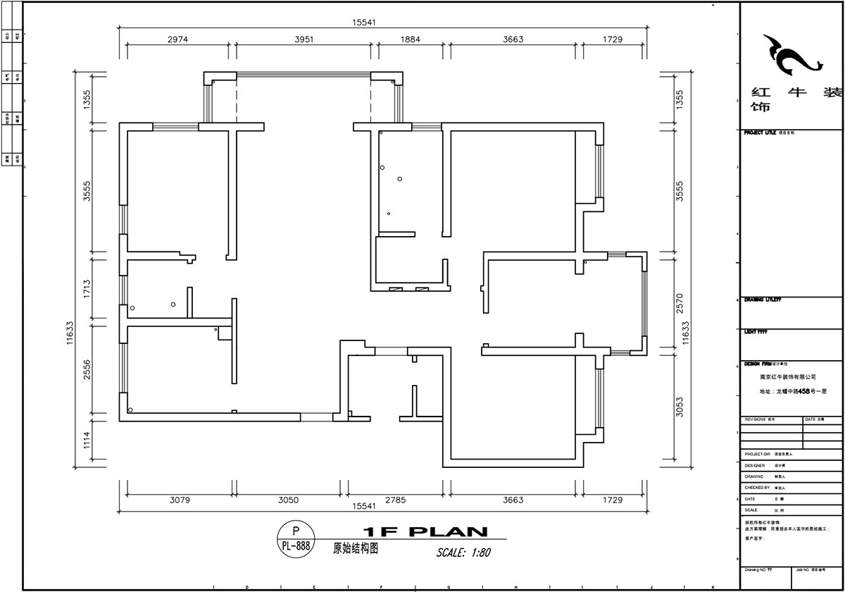 【实景案例】顾娟｜融侨观邸17-901-148㎡-现代风格｜3室2厅2卫｜新房装修｜定制家￥190466｜全包21万｜00_01原始结构图